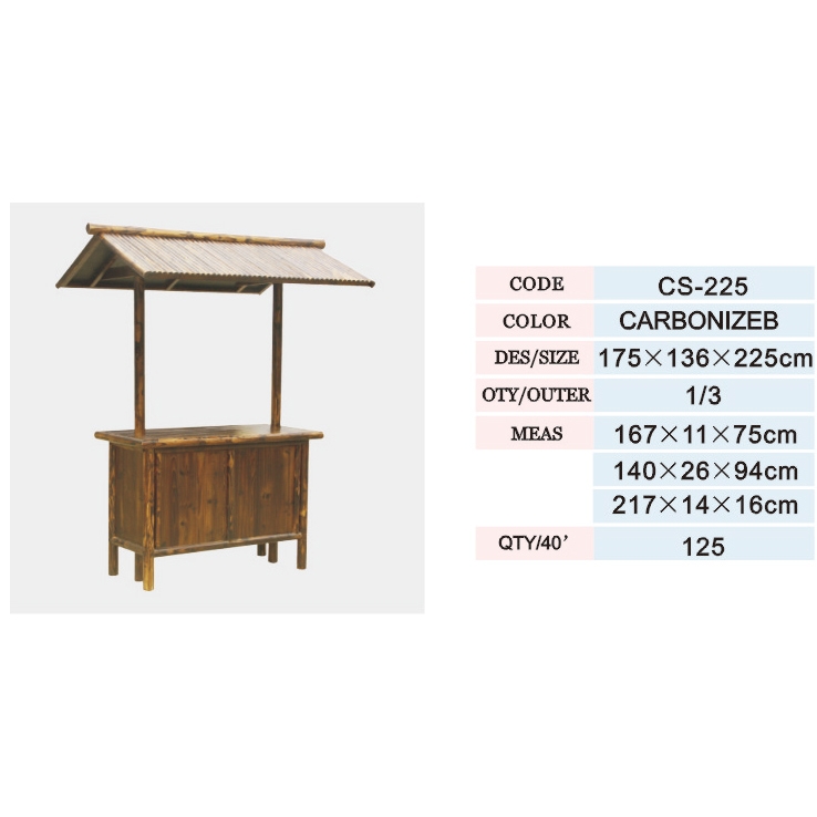 木竹桌椅/凉亭